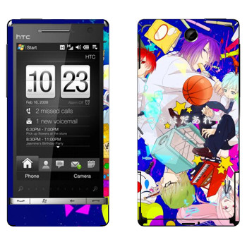   « no Basket»   HTC Touch Diamond 2