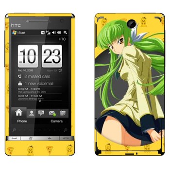   « 2 -   »   HTC Touch Diamond 2