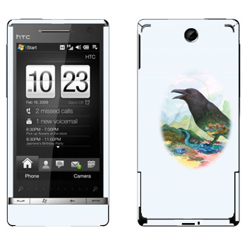   « - Kisung»   HTC Touch Diamond 2
