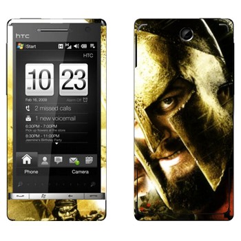   « - 300 »   HTC Touch Diamond 2