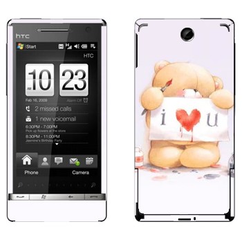   «  - I love You»   HTC Touch Diamond 2