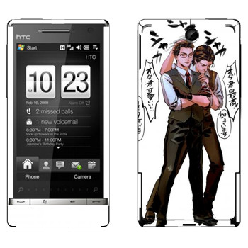   «The Evil Within - »   HTC Touch Diamond 2