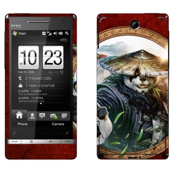   « »   HTC Touch Diamond 2