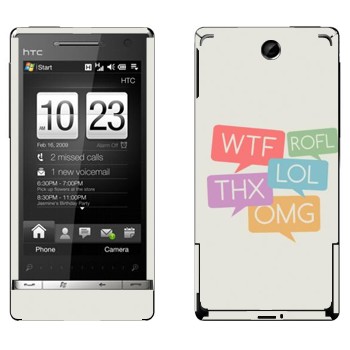  «WTF, ROFL, THX, LOL, OMG»   HTC Touch Diamond 2