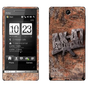   «47 »   HTC Touch Diamond 2