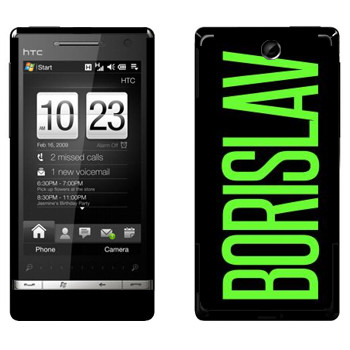   «Borislav»   HTC Touch Diamond 2