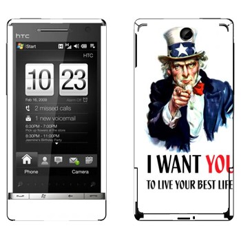   « : I want you!»   HTC Touch Diamond 2