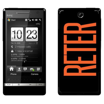   «Reter»   HTC Touch Diamond 2