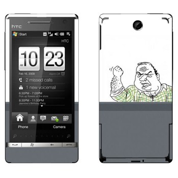   «  »   HTC Touch Diamond 2