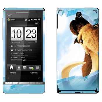   « -  »   HTC Touch Diamond 2