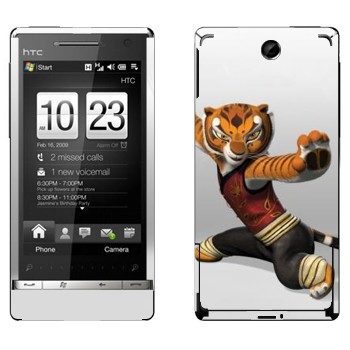   «  - - »   HTC Touch Diamond 2