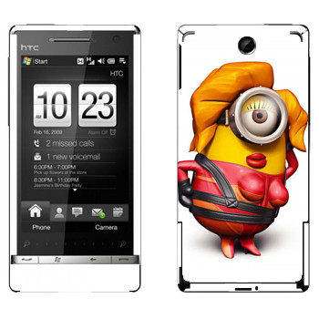   « »   HTC Touch Diamond 2