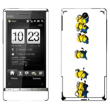   « »   HTC Touch Diamond 2