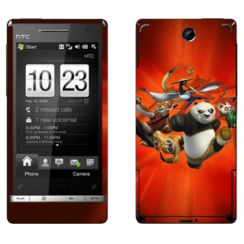   «  - - »   HTC Touch Diamond 2