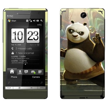   « -   - - »   HTC Touch Diamond 2