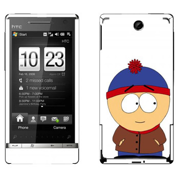   « -  »   HTC Touch Diamond 2