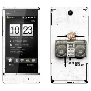 HTC Touch Diamond 2