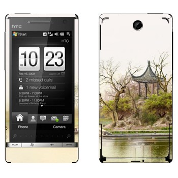   «   »   HTC Touch Diamond 2