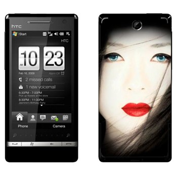   « - »   HTC Touch Diamond 2