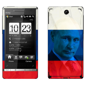   «  »   HTC Touch Diamond 2