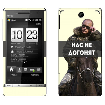   «   -   »   HTC Touch Diamond 2