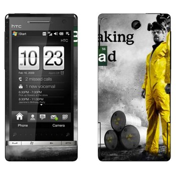   «       »   HTC Touch Diamond 2