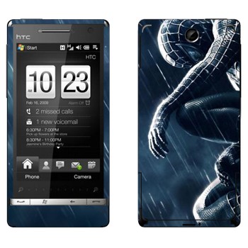   «-  »   HTC Touch Diamond 2