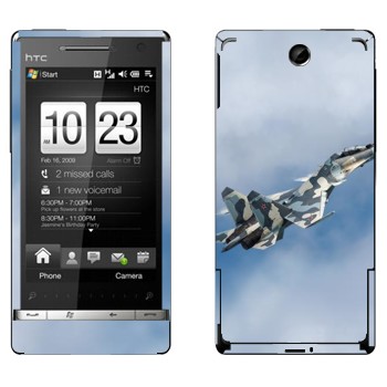   «   -27»   HTC Touch Diamond 2