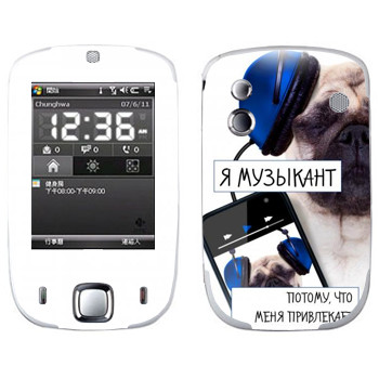   « »   HTC Touch Elf