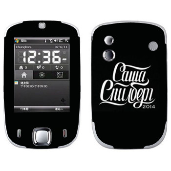   « »   HTC Touch Elf