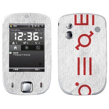   «Thirty Seconds To Mars»   HTC Touch Elf