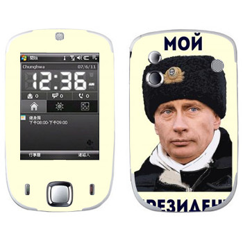   «  - »   HTC Touch Elf