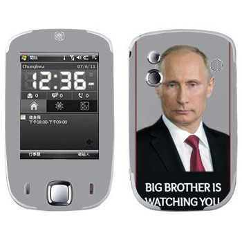   « - Big brother is watching you»   HTC Touch Elf