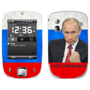   « -  »   HTC Touch Elf