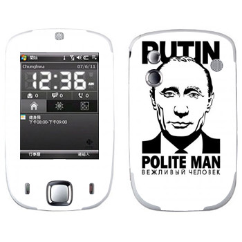   « -  »   HTC Touch Elf