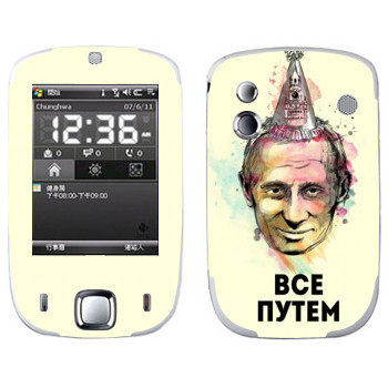   « -  »   HTC Touch Elf