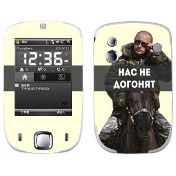   «   -   »   HTC Touch Elf