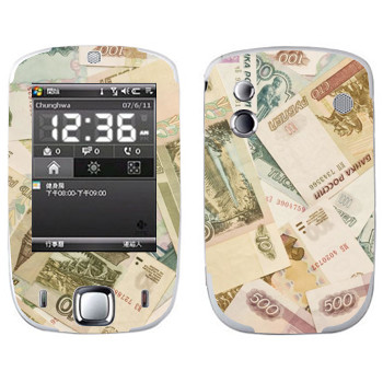   « »   HTC Touch Elf