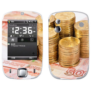 HTC Touch Elf