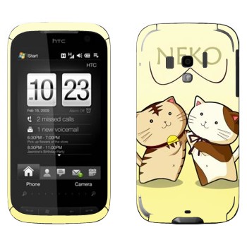 HTC Touch Pro 2