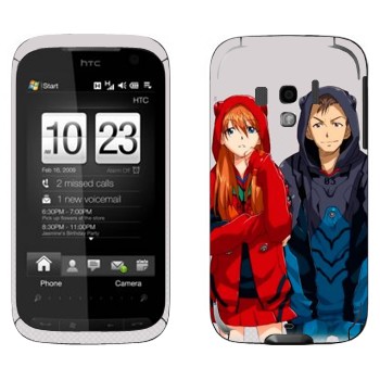   «»   HTC Touch Pro 2