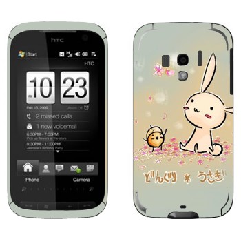 HTC Touch Pro 2