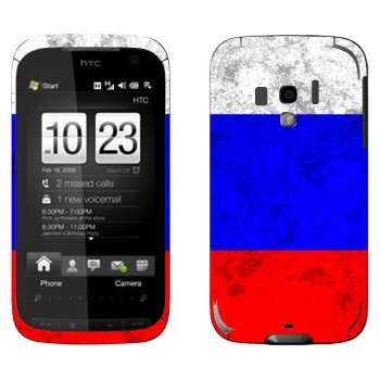   « »   HTC Touch Pro 2