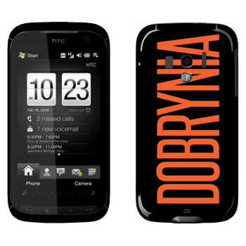   «Dobrynia»   HTC Touch Pro 2