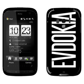   «Evdokia»   HTC Touch Pro 2