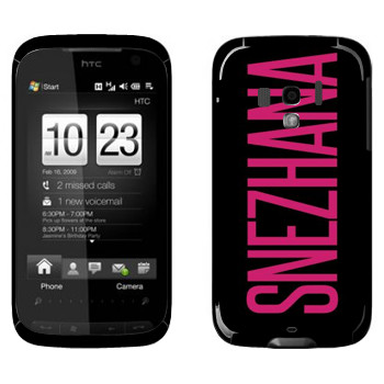  «Snezhana»   HTC Touch Pro 2