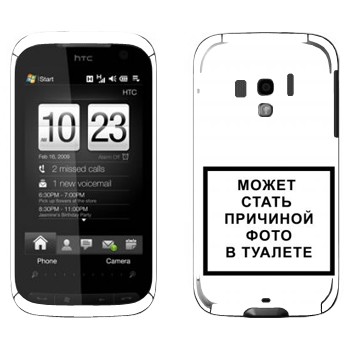   «iPhone      »   HTC Touch Pro 2
