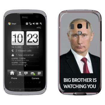 HTC Touch Pro 2