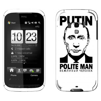   « -  »   HTC Touch Pro 2