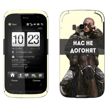 HTC Touch Pro 2